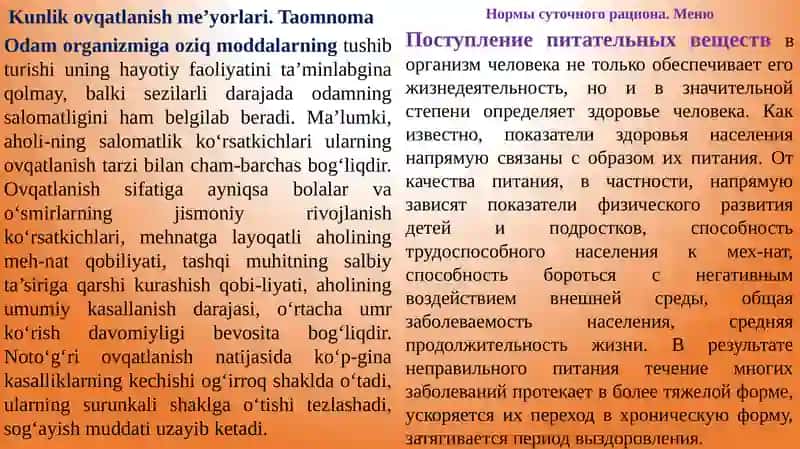 Kunlik ovqatlanish me'yorlari 3