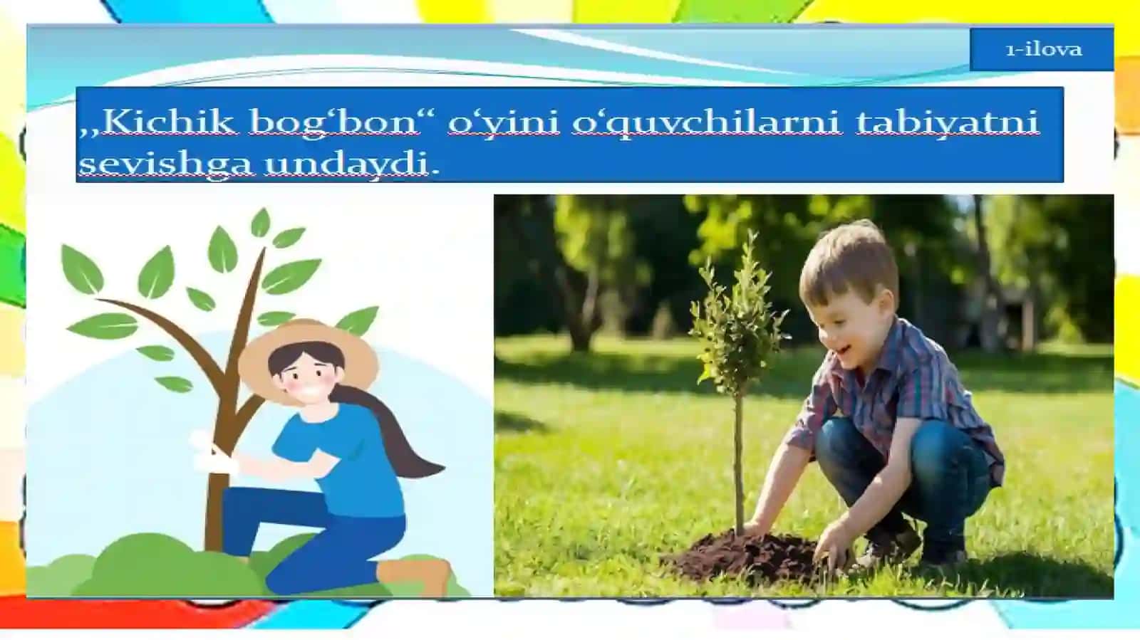 Tabiiy (SCIENCE) fanlarini o‘qitishda didaktik o‘yinlarning ahamiyati 3