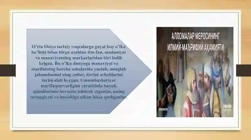 YUKSAK MA'NAVIYATLI YOSHLARNI TARBIYALASHDA O'RTA OSIYO ALLOMALARINING O'RNI 3