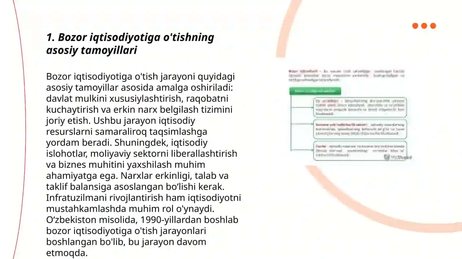 Bozor iqtisodiyotiga o’tishning milliy konsepsiyasi, islohotlar strategiyasi 3