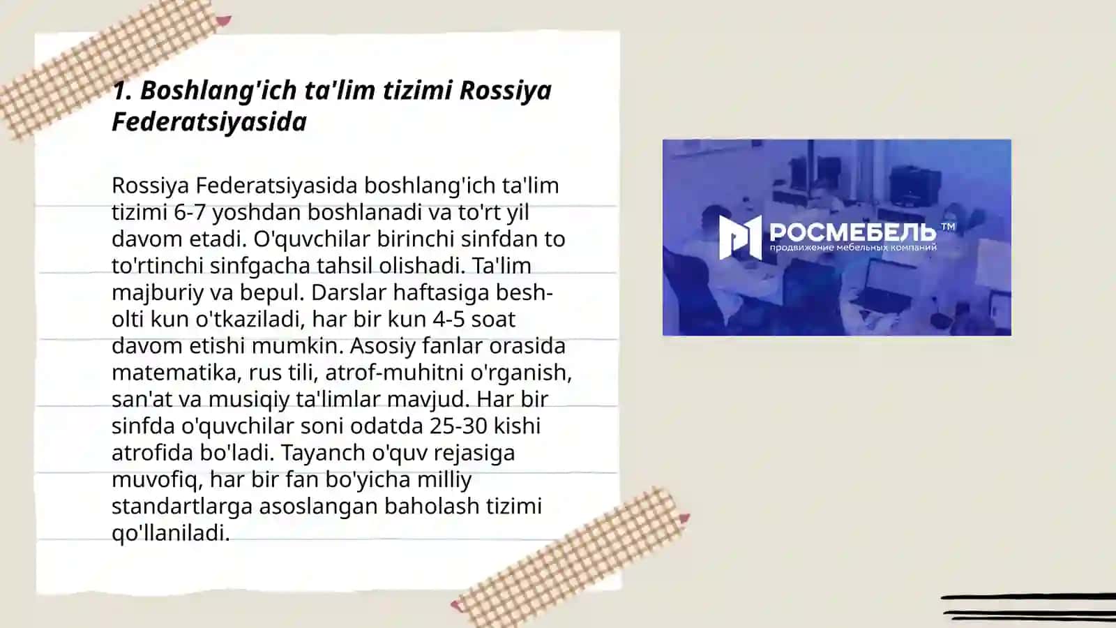 Boshlang'ich ta'lim tizimi Rossiya Federatsiyasida 3