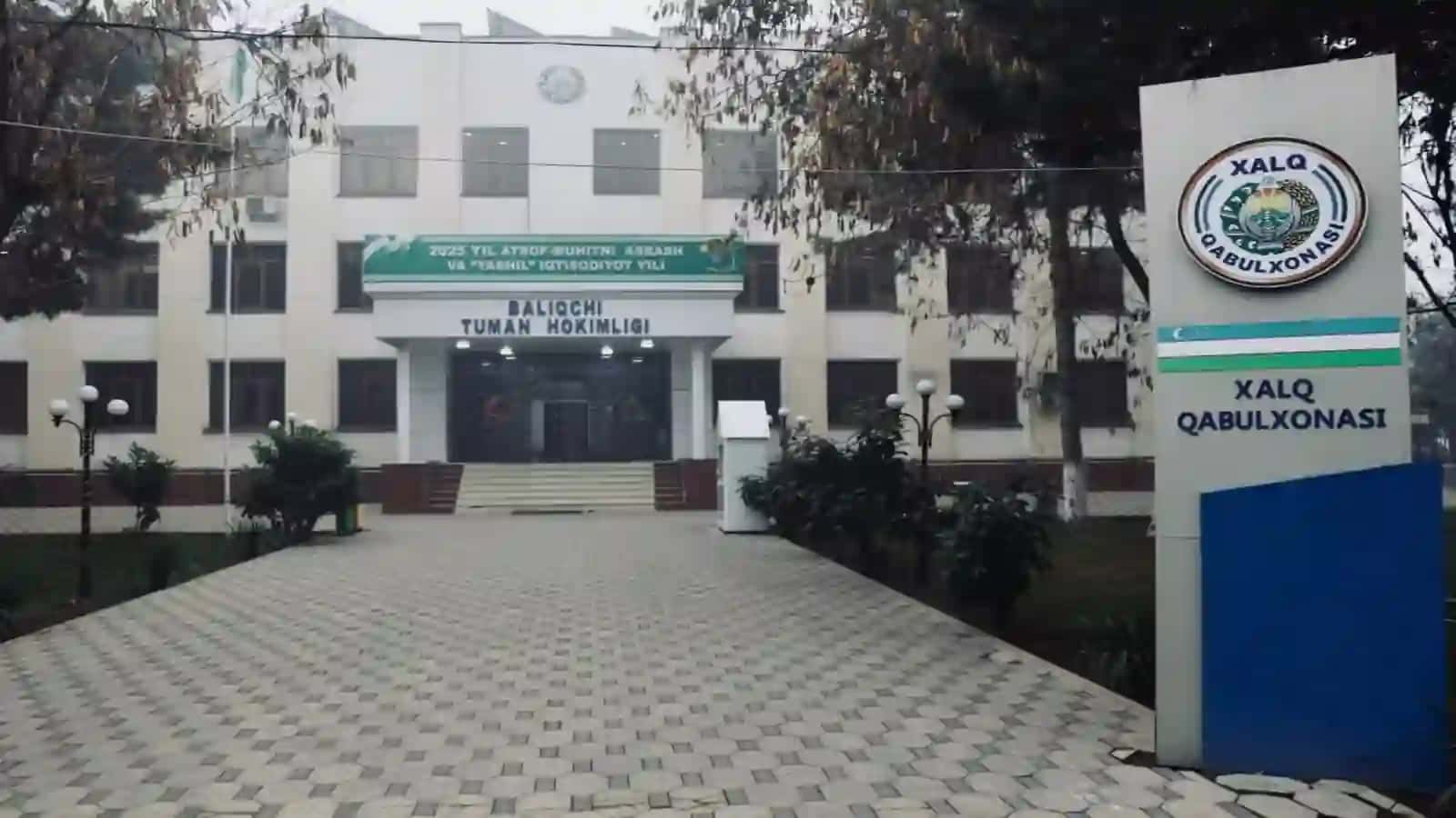 Baliqchi tumani haqida 3