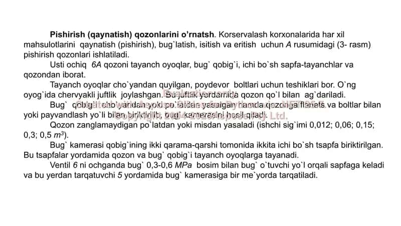 Qobiqtrubali apparatlarni asosiy elementlari 3