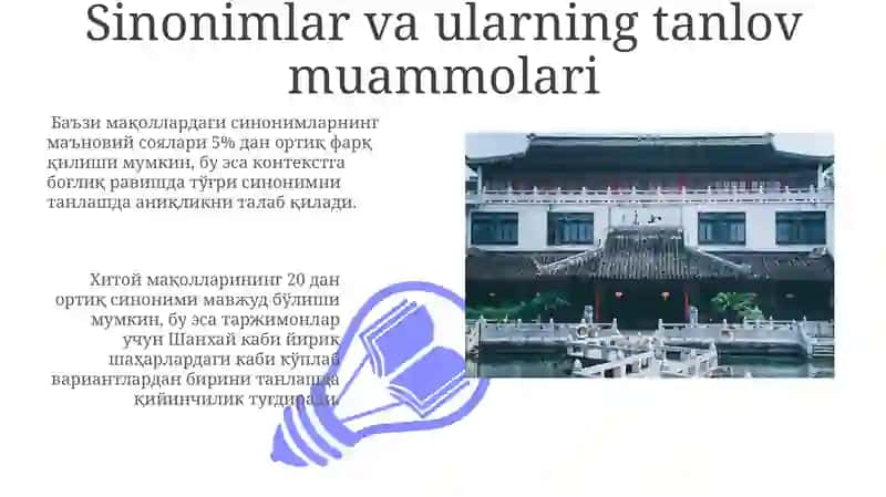 Sinonimlar va ularning tanlov muammolari 3