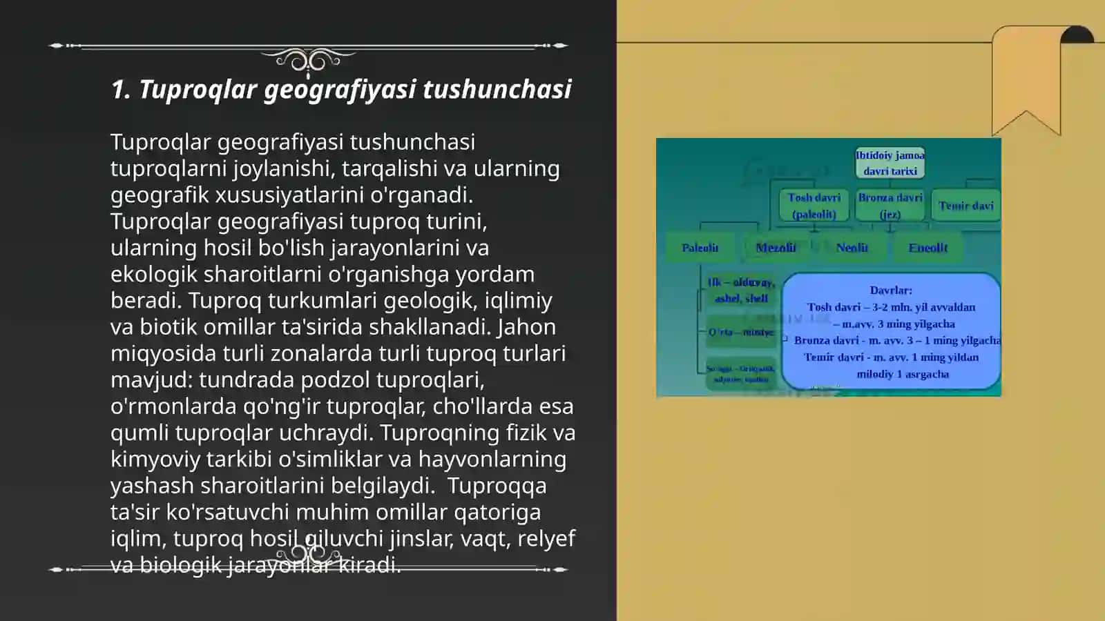 Tuproqlar geografiyasining shakllanish tarixi by Abdumoʻminova Farzona 3