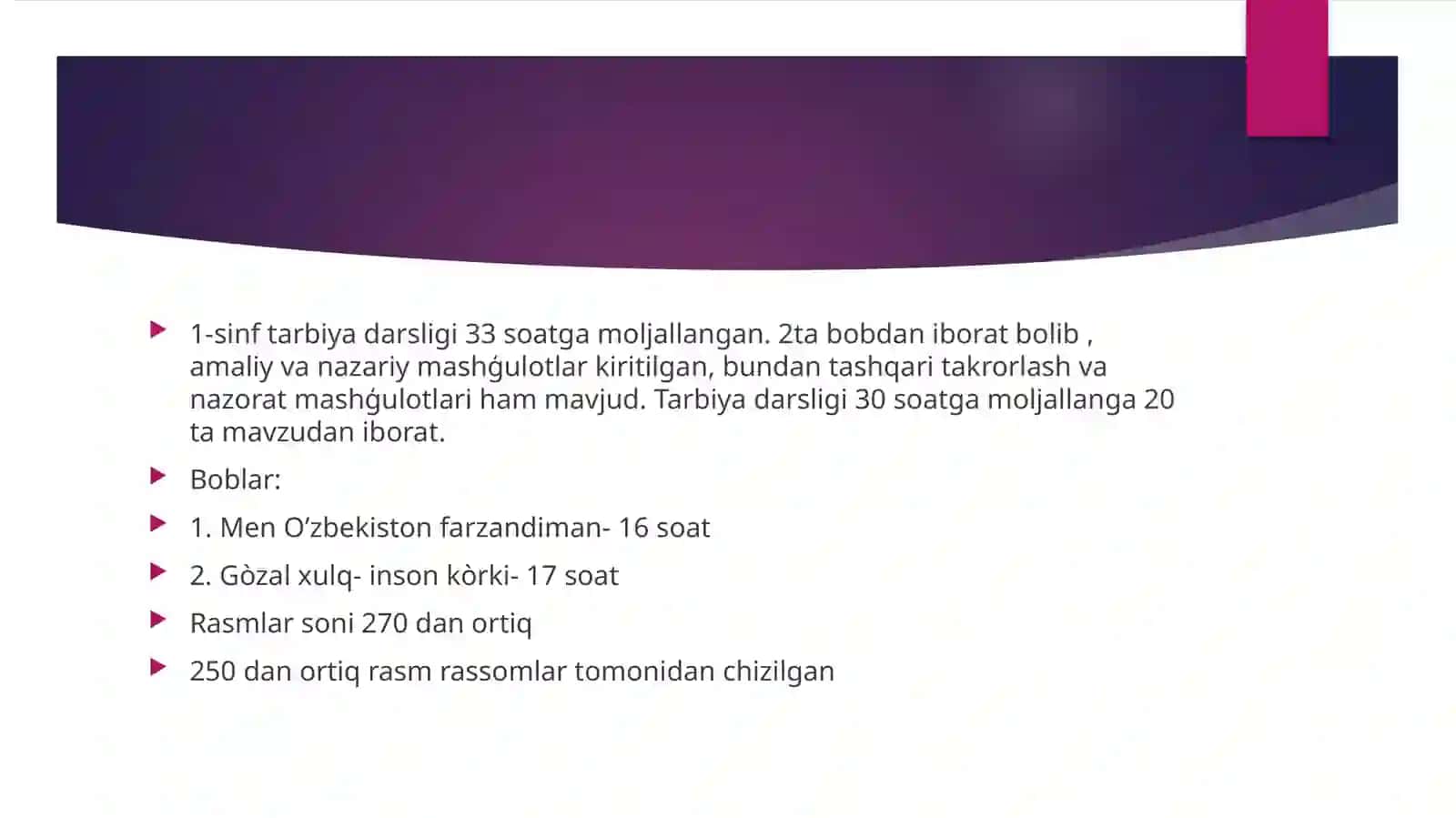 1- sinf tarbiya darsligini organish 3