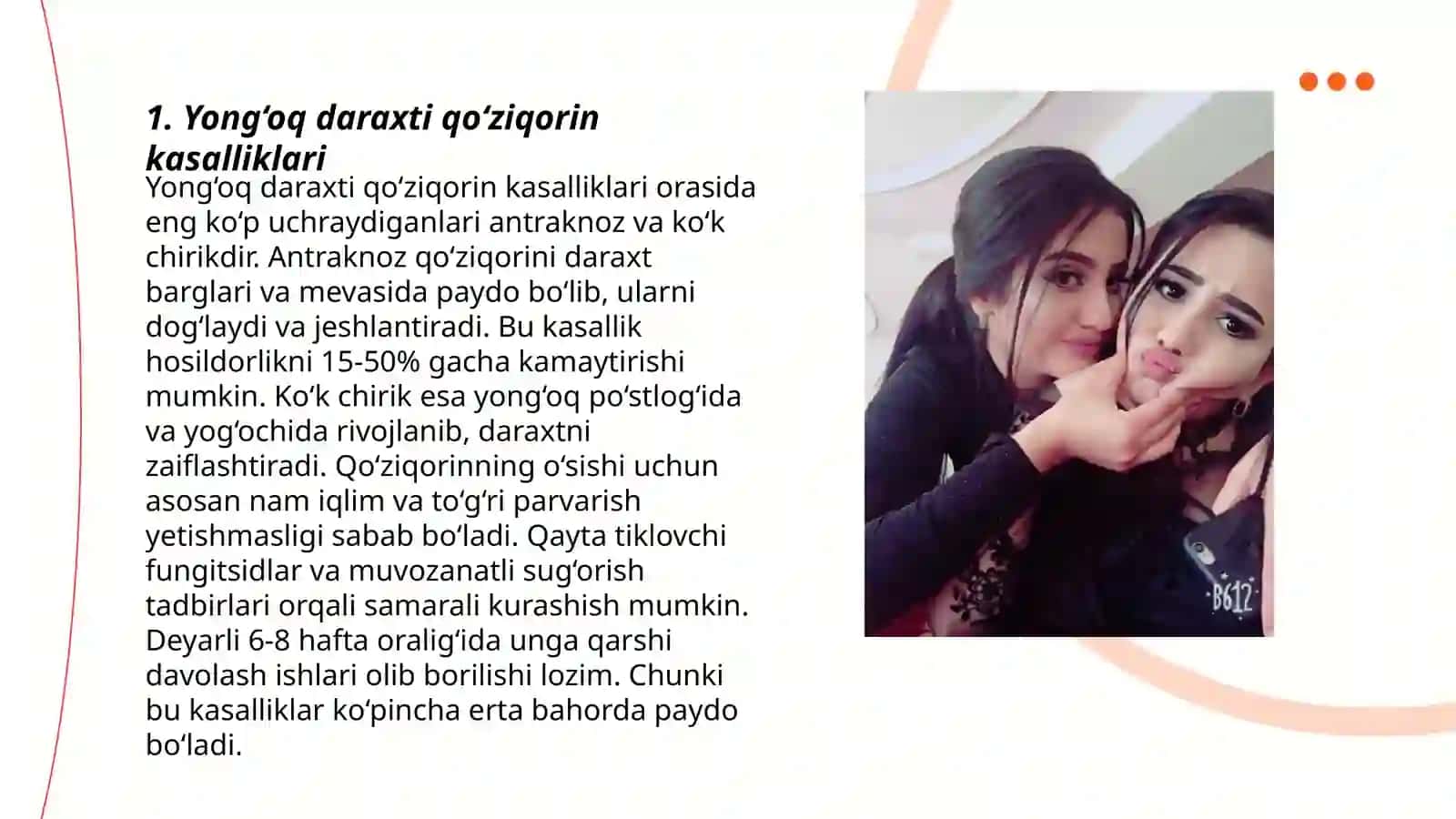 Yong‘oq kasalliklari 3