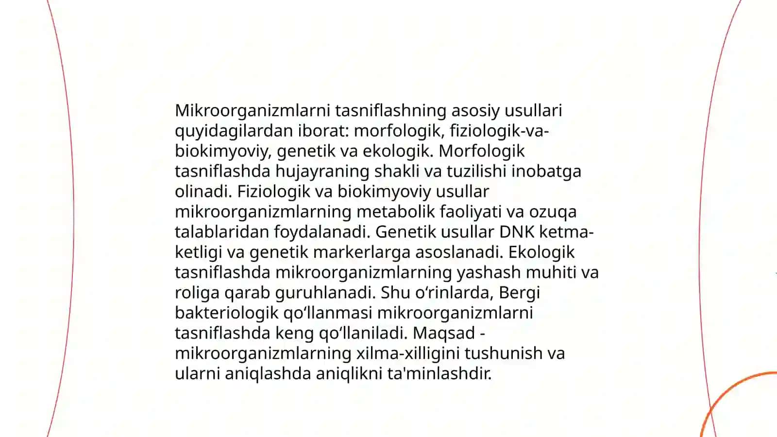 Mikroorganizmlarning zamonaviy sistematikasi 3