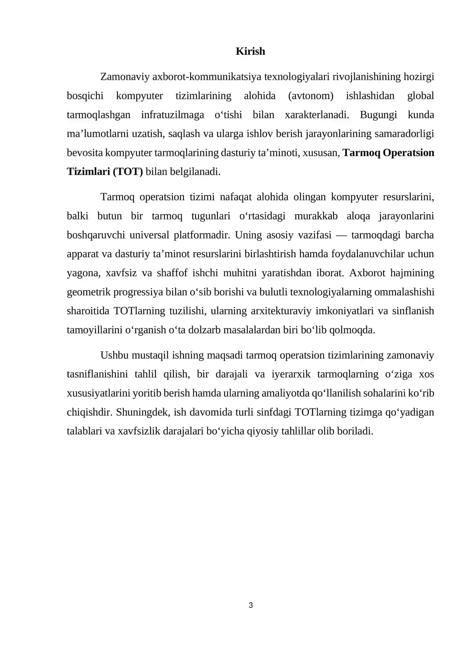 Tarmoq Operatsion tizimlari sinflari 3