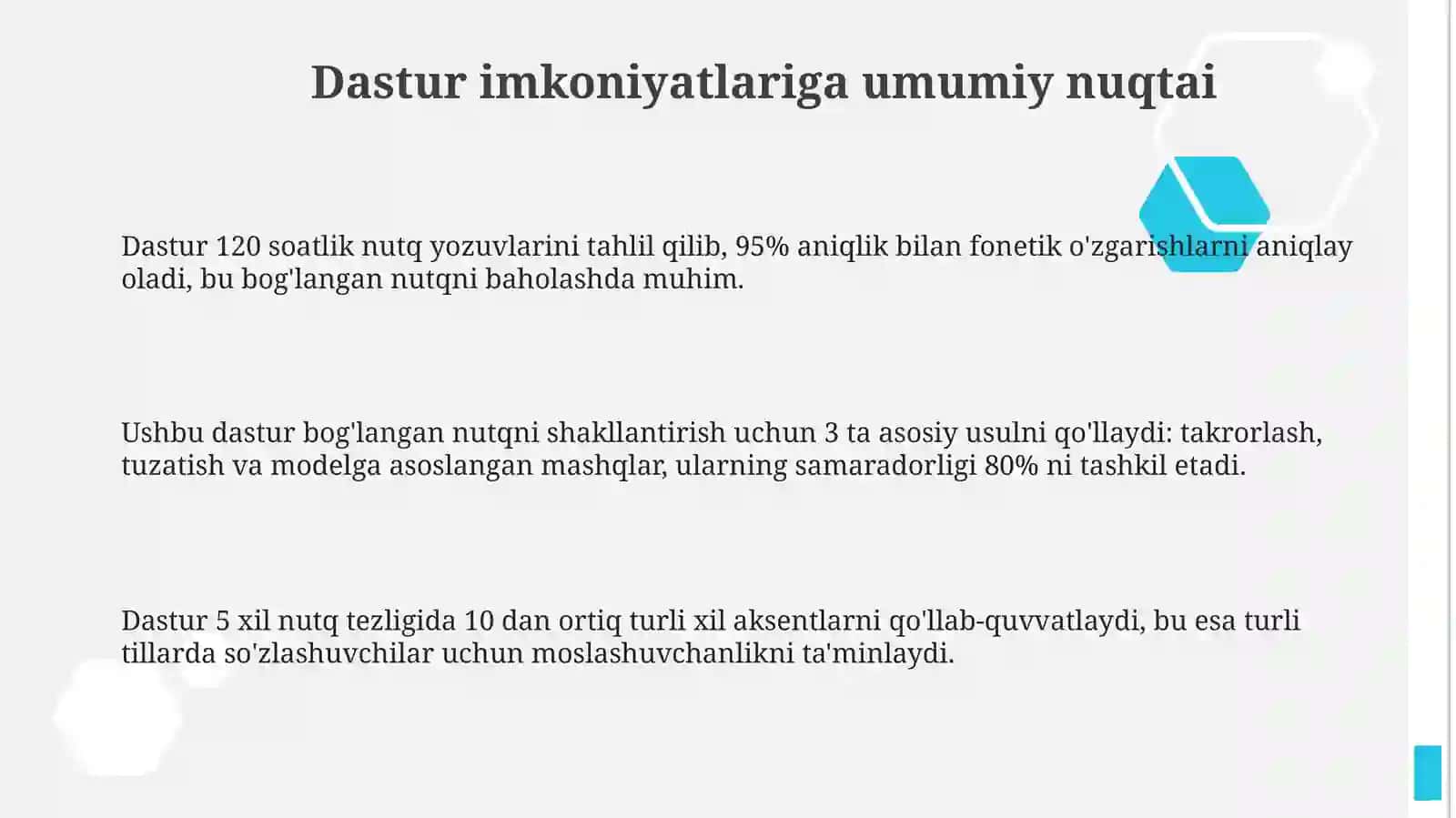 Dasturning boğlangan nutqni rivojlantirishga qaratilgan imkoniyatlarini o'rganish va tahlil qilish 3
