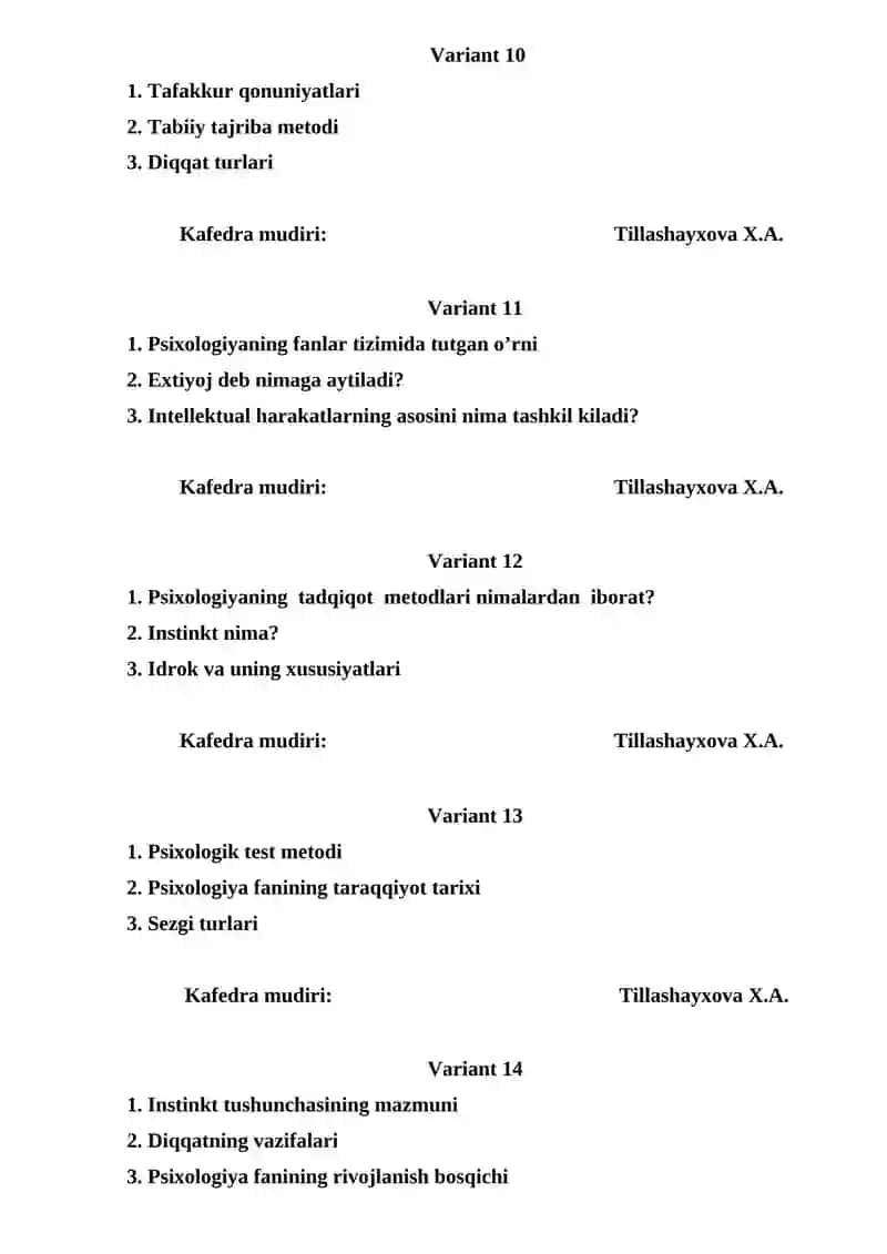 Variant 1 3