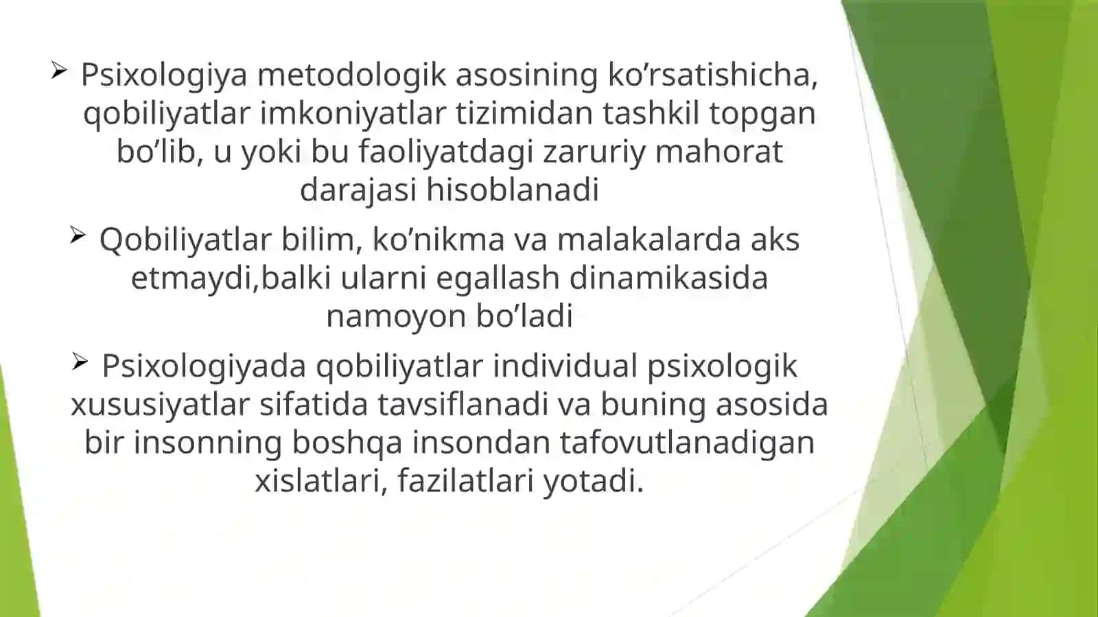 Qobiliyatlar tizimida iqtidorlilik, Qobiliyat va qiziqishning psixologik tavsifi 3