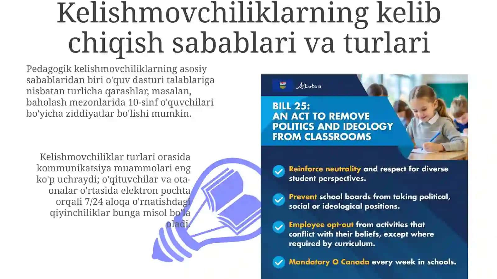 Kelishmovchiliklarning kelib chiqish sabablari va turlari 3