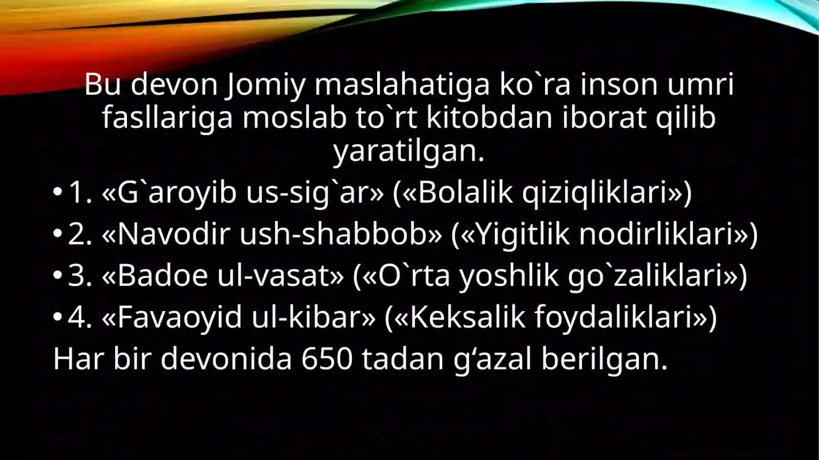 ALISHER NAVOIYNING YOZMA MEROSI: “XAZOYIN UL-MAONIY” 3
