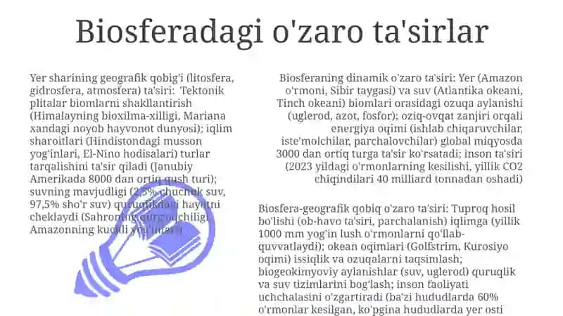 Geografik qobiq va biosfera tushunchalari (qiyosiy tavsiyat) 3