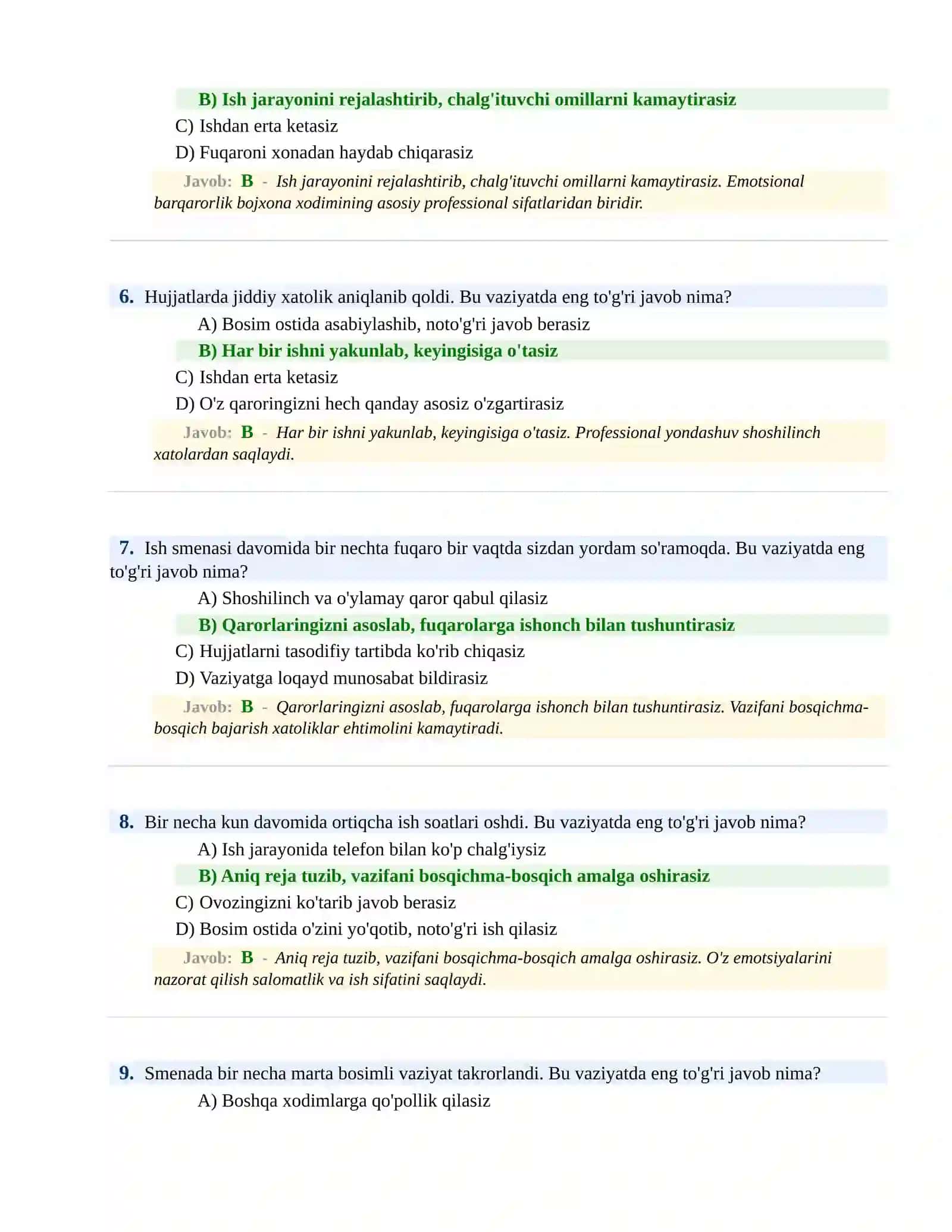 Bojxona xizmatiga ishga kirish psixologik sinov testlari 3