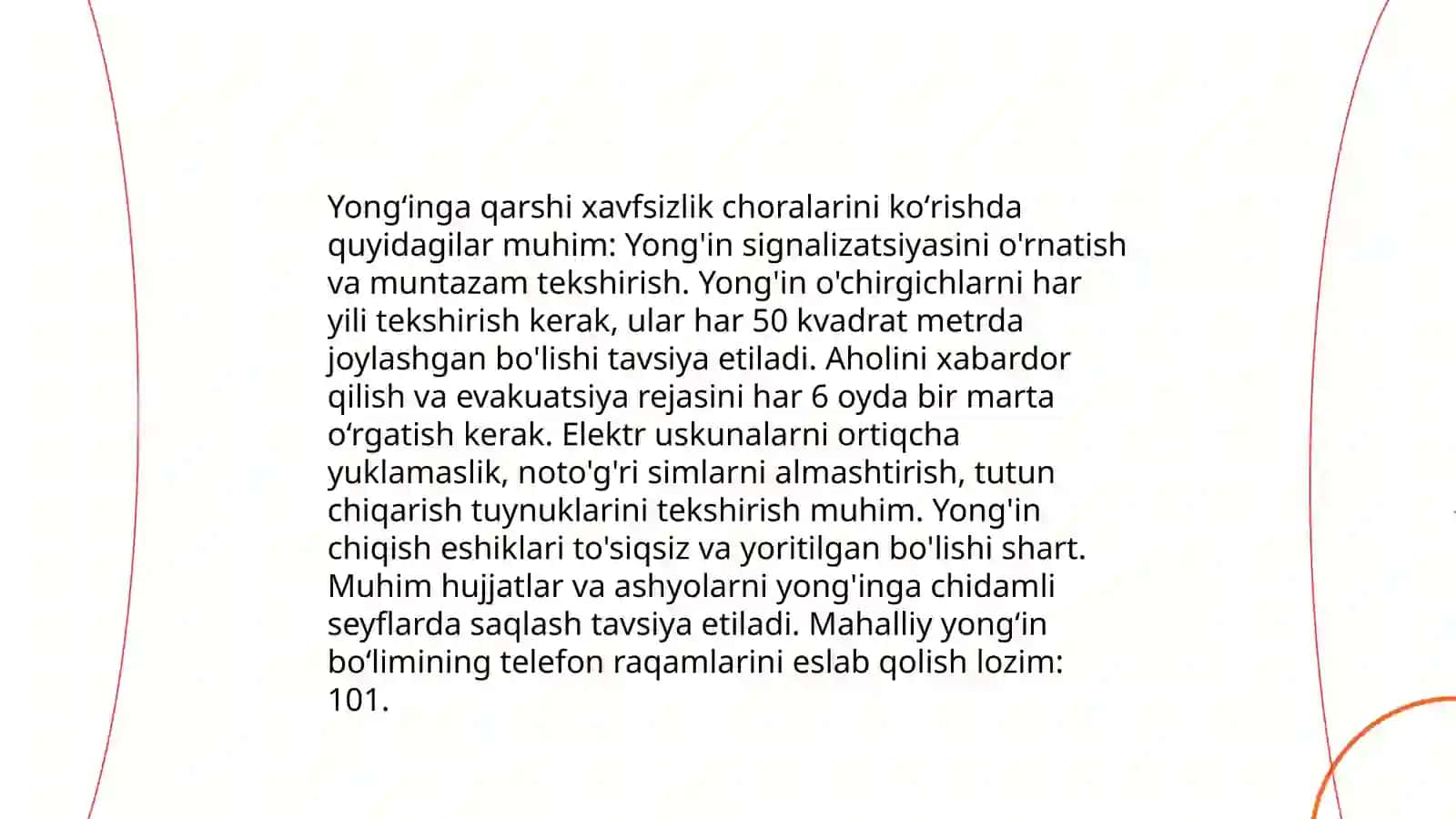 Yongʻin xavfsizligi 3