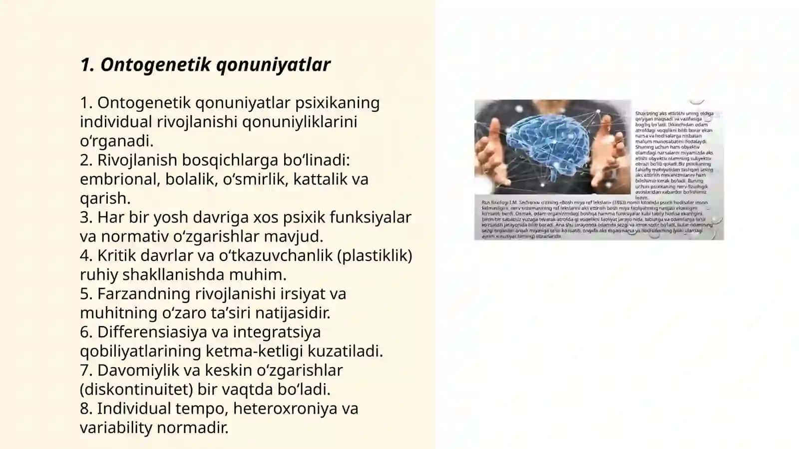 Psixik rivojlanishning asosiy qonunyatlari 3