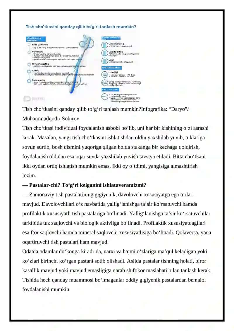 Og'iz Bo'shlig'i Shilliq Qavatida O'zgarishlar 3