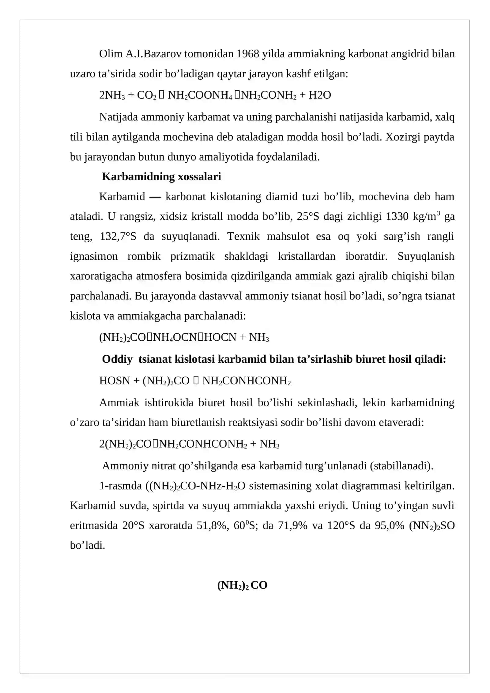 Karbamid ishlab chiqarishning texnalogik sxemasi 3