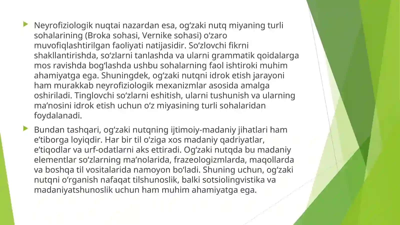OG’ZAKI NUTQNING PEDAGOGIK VA FILOLOGIK ASOSLARI: TA’RIFI, VAZIFALARI, TAMOYILLARI. OG’ZAKI NUTQNING KOMMUNIKATIV XUSUSIYATLARI: MULOQOTNING SHAKLLARI VA TURLARI. OG’ZAKI NUTQNING PSIXOLINGVISTIK JIHATLARI: TAFAKKUR, XOTIRA, HISSIYOTLAR 3