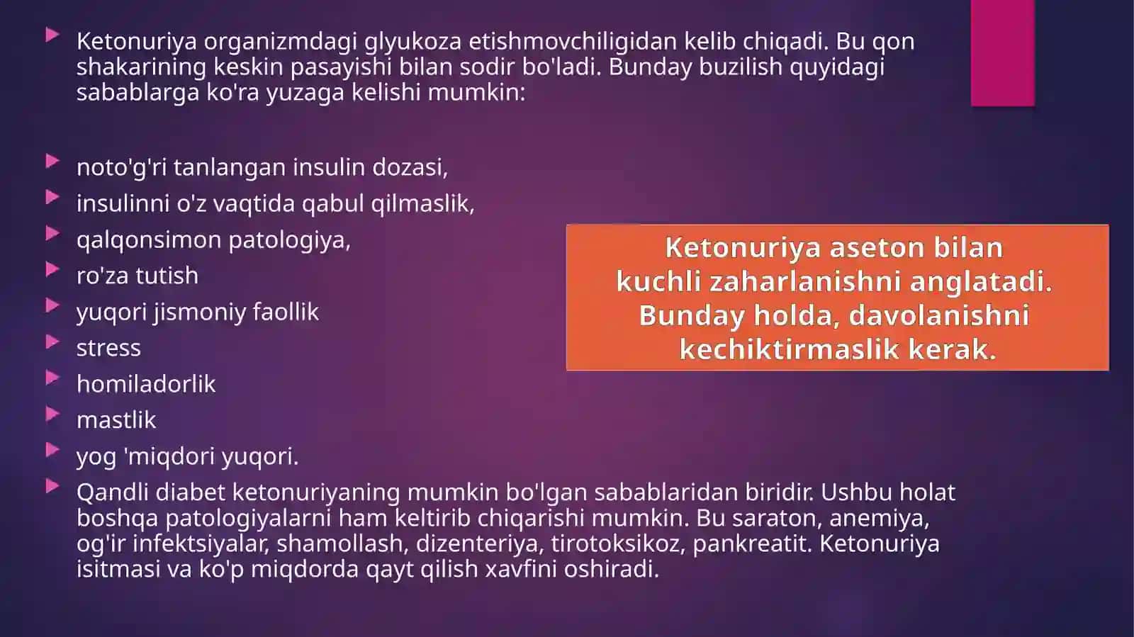 QANDLI DIABET OCHLIKDA KETONURIYA KETANOMIYA 3