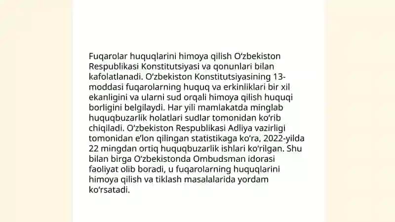 Fuqoro muhofazasi va maqsad vazifasi 3