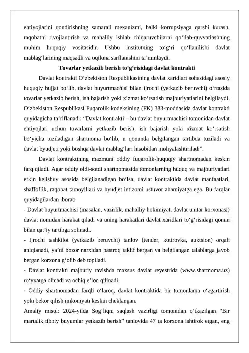 Tovarlar yetkazib berish to‘g‘risidagi davlat kontrakti 3