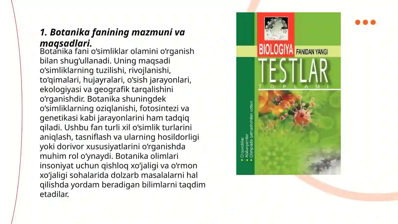 Umumiy oʻrta taʼlim maktablarining biologiya (botanika) dan DTS, oʻquv dasturi, darslikning tahlili 3