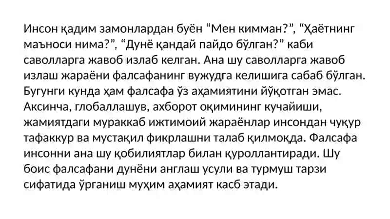 Falsafa turmush tarzi va dunѐni anglash usuli” mavzusida insho tayѐrlash. 3