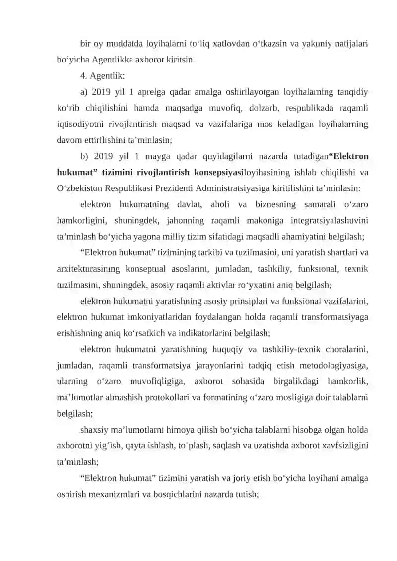Davlat boshqaruvida raqamli texnologiyalarini rovojlantirish 3