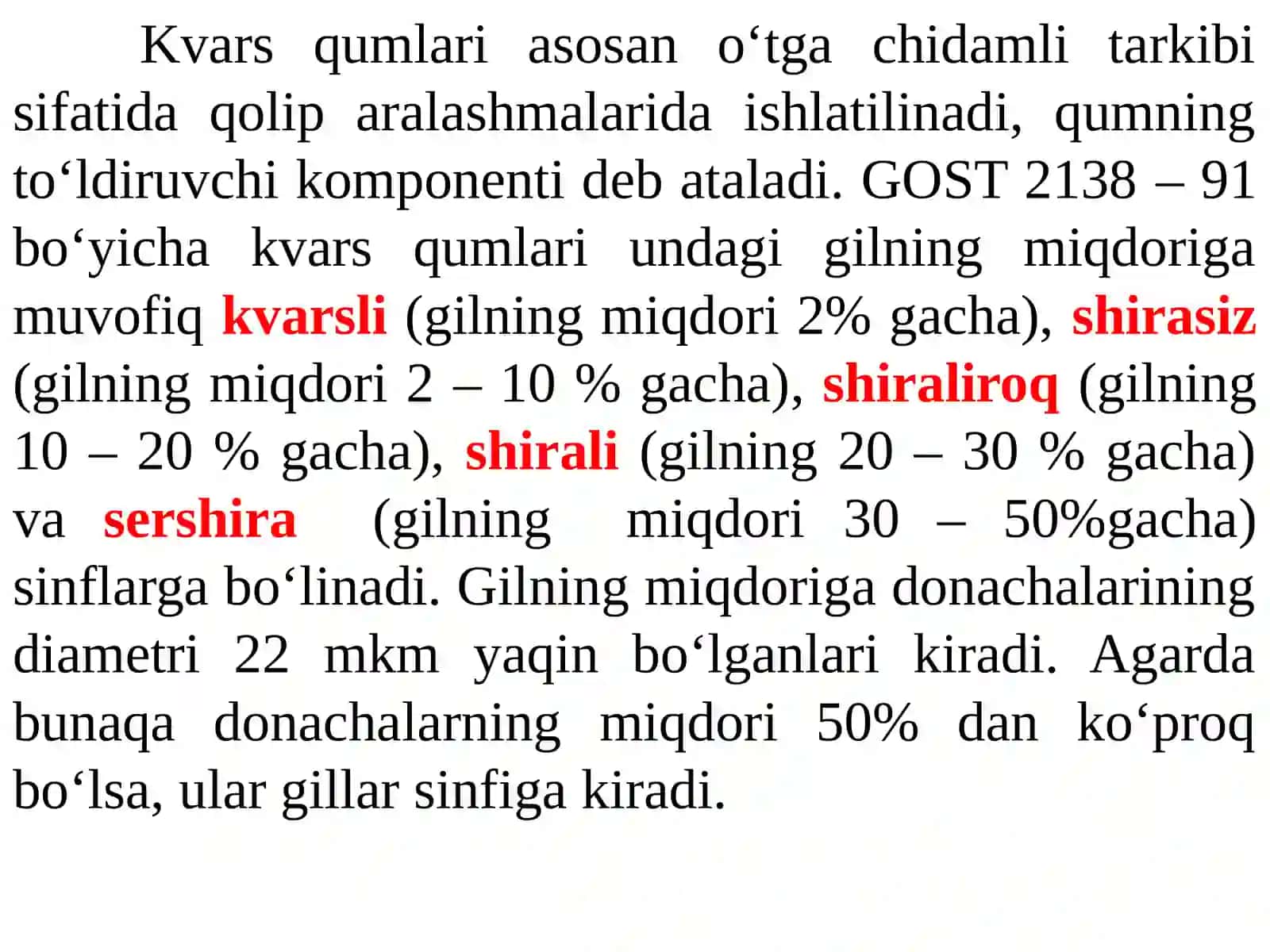 Qolip qumlari 3