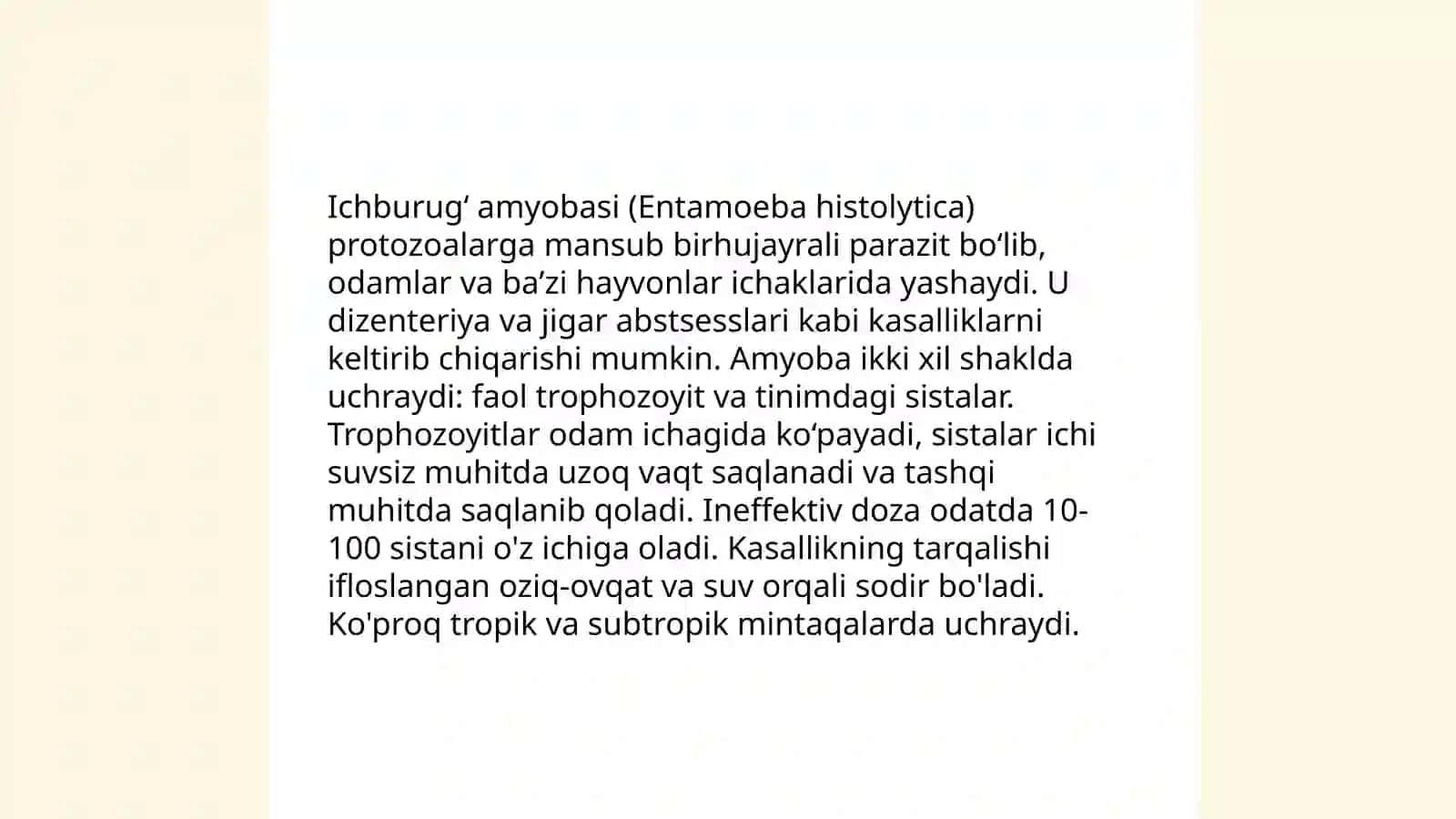 Ichburug amyobasi 3