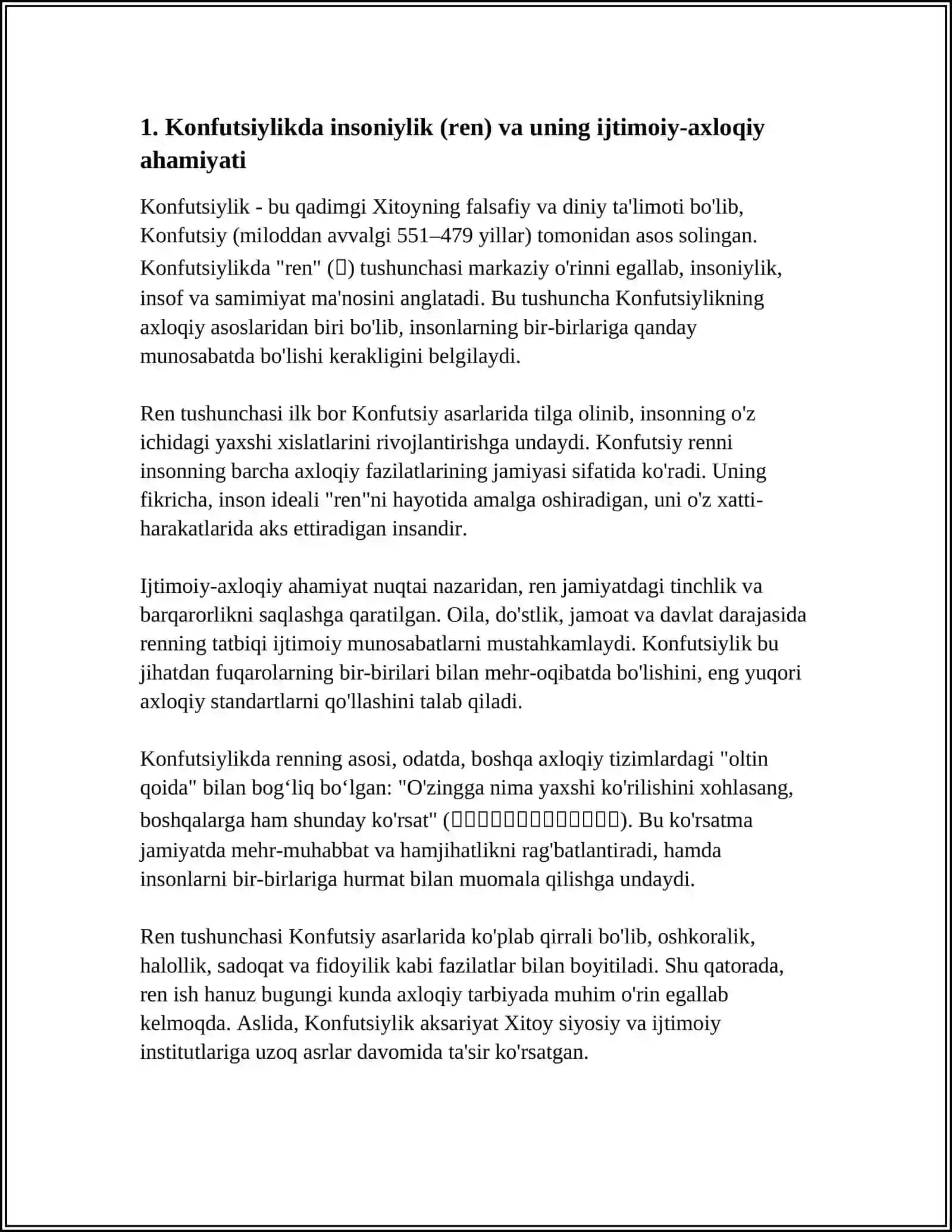 KONFUTSIYLIK TA'LIMOTIDA IJTIMOIY-AXLOQIY MASALALAR 3