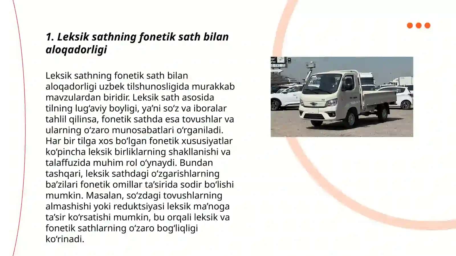 Leksik sathning boshqa sathlar bilan aloqadorligi 3