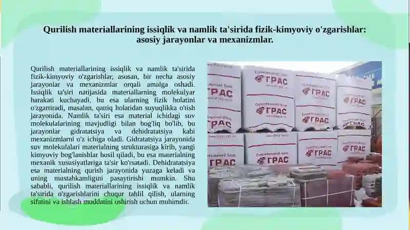 Ishlab chiqarish korxanalarida qurilish materiallariga issiqlik va namlik ishlov berish holati. Har xil sharoit va haroratda material tarkibidagi fizik-kimyoviy o‘zgarishlar 3