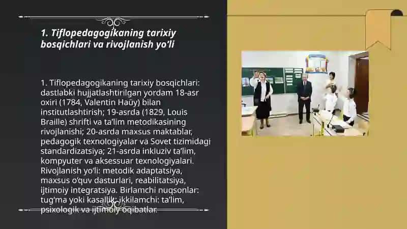 Tiflopedagogikaning rivojlanish tarixi 3