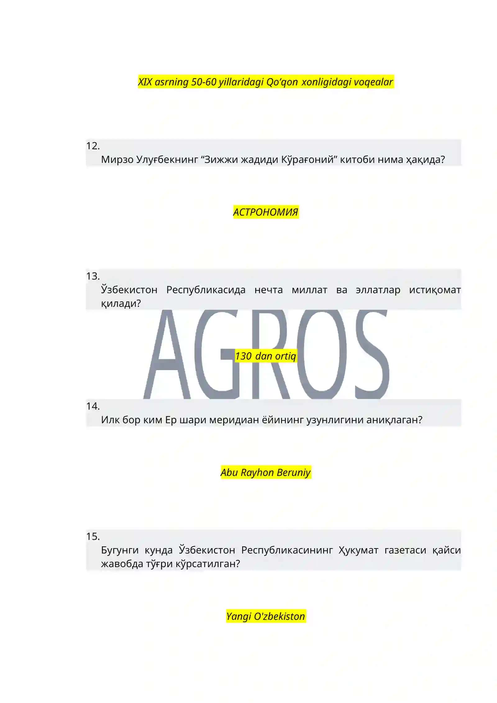 AGROS 3