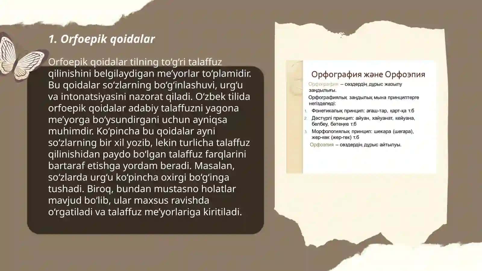 Orfoepiya 3