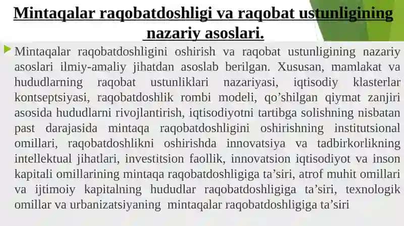 Mintaqalar raqobat bardoshligi va raqobat ustunligi 3