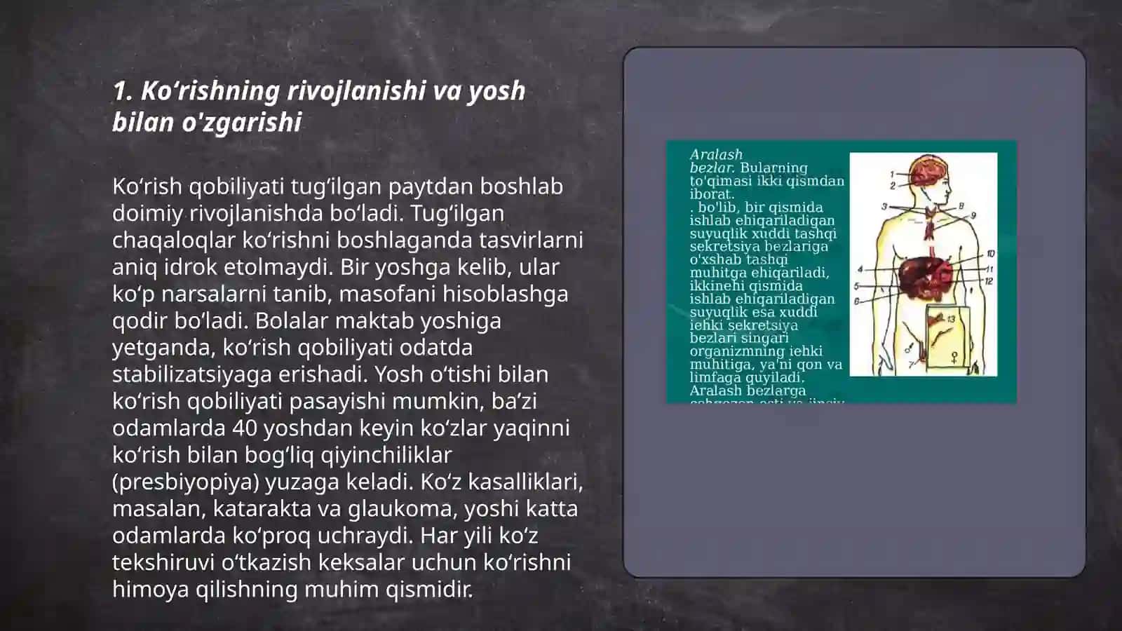 Koʻrishning yosh xususiyatlari haqida 3