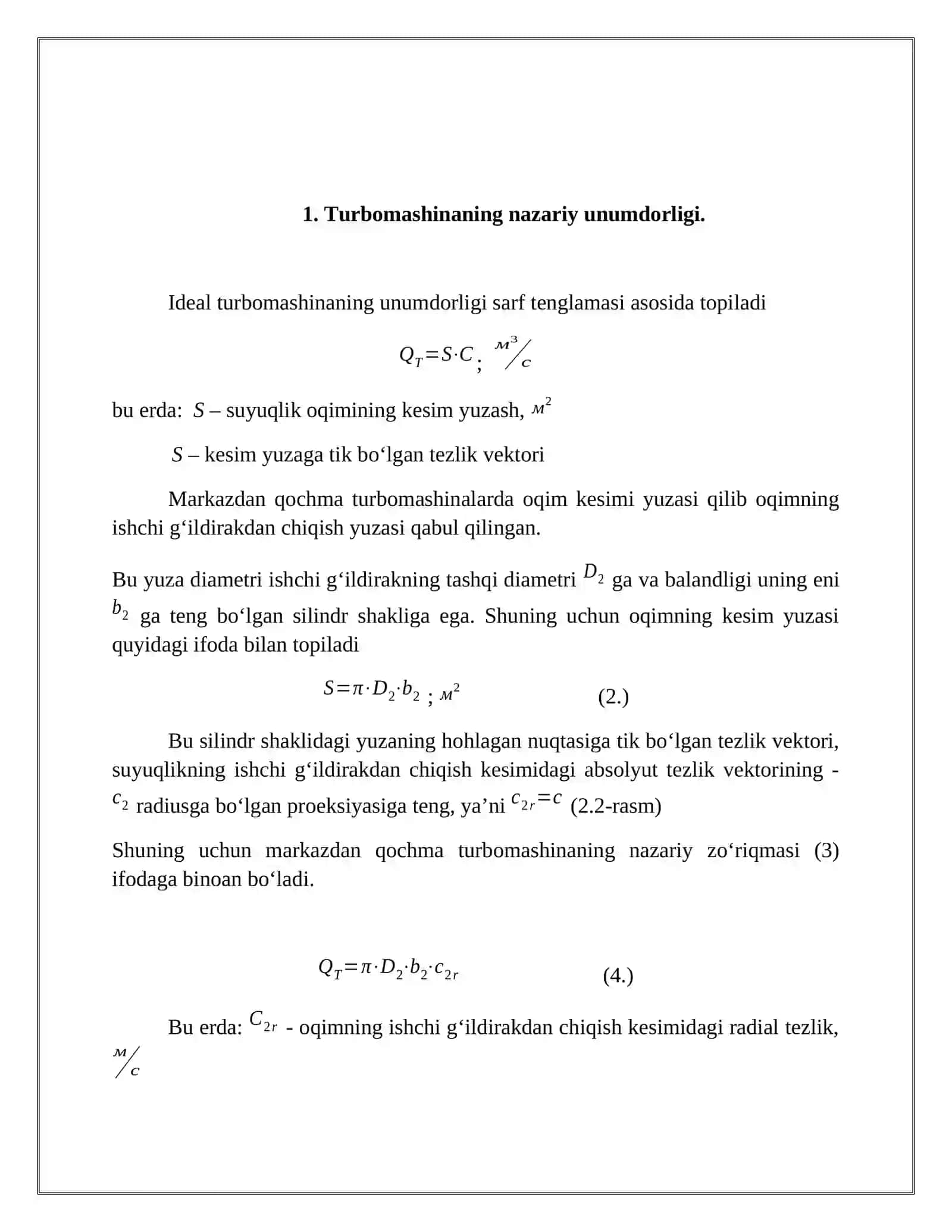 Turbomashinalarning nazariy unumdorligi va nazariy zo’riqma xarakteristikasi 3