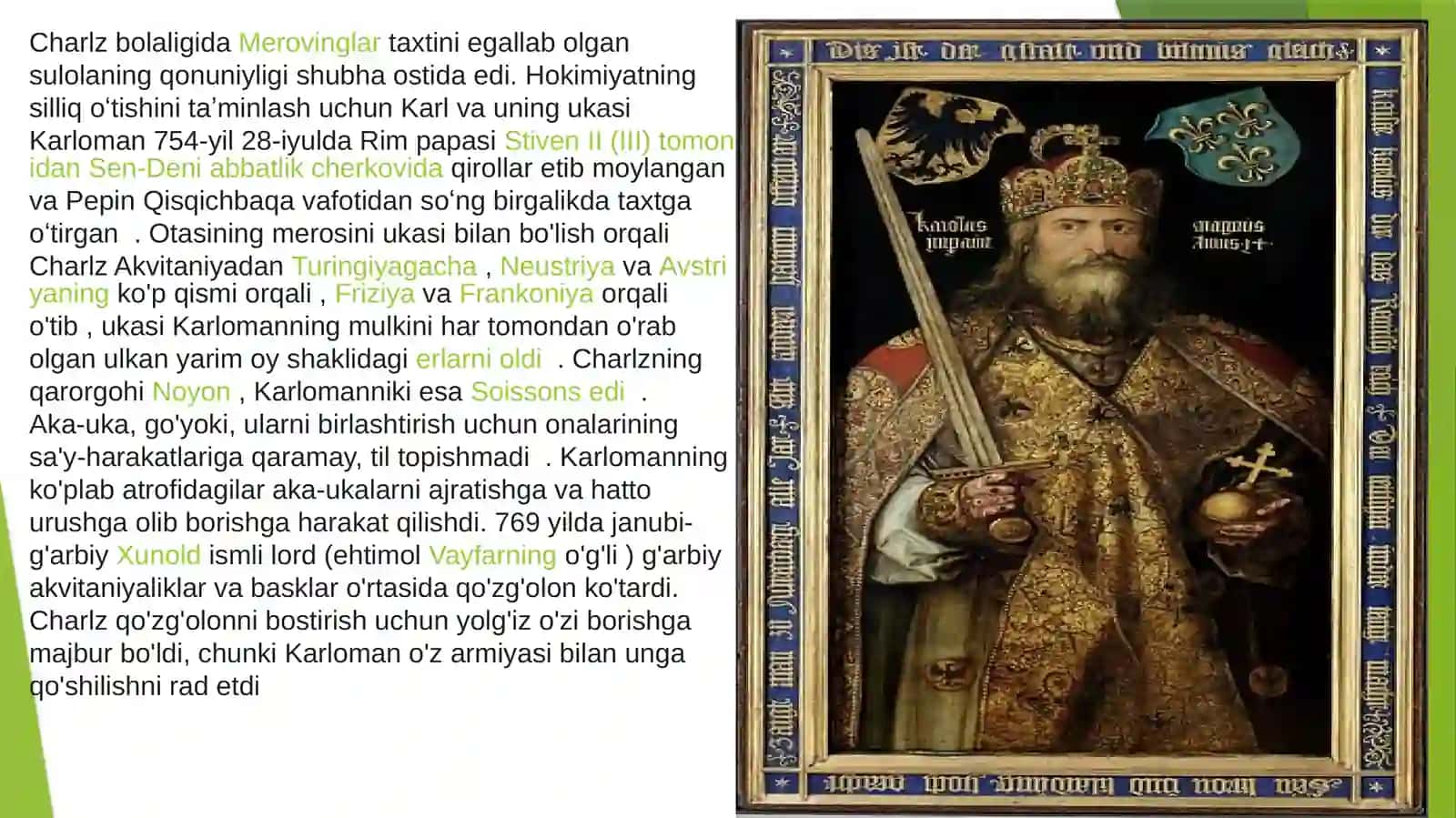 BUYUK KARL IMPERIYASINING TASHKIL TOPISHI 3