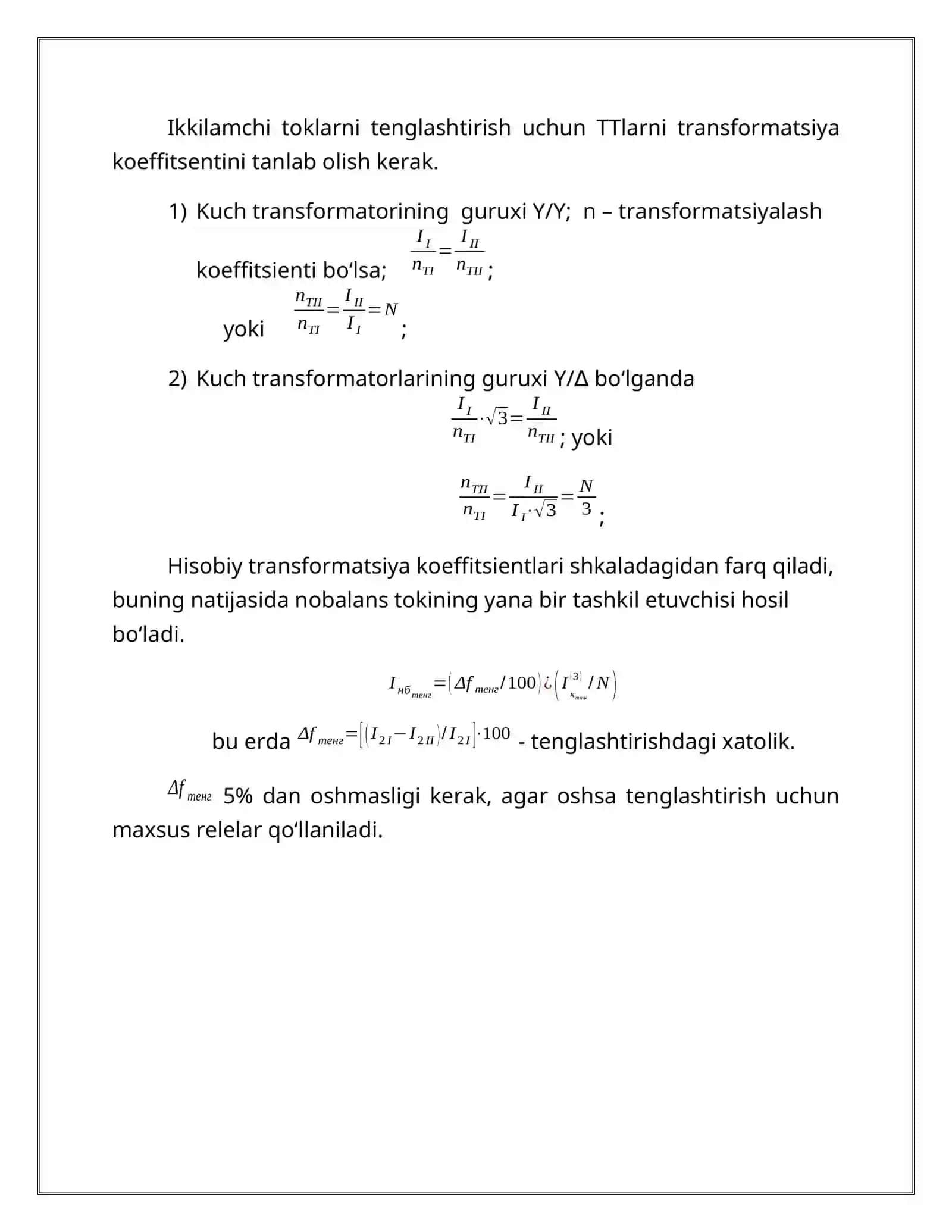 transformator 3