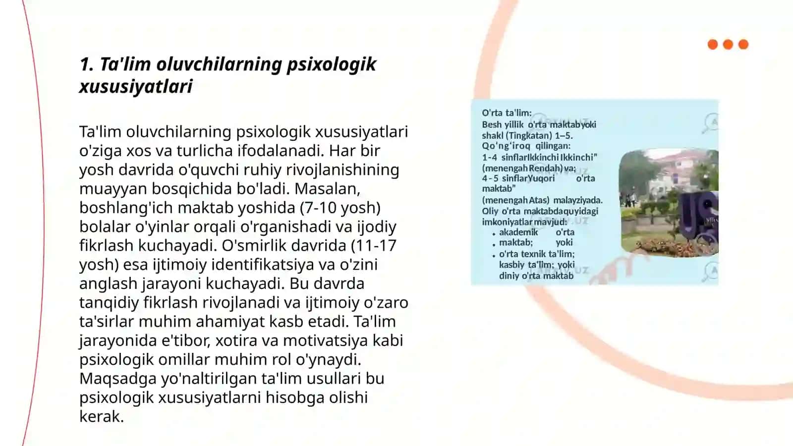 Turli yosh va kategoriyadagi ta'lim oluvchilar bilan amaliy psixologning faoliyati 3