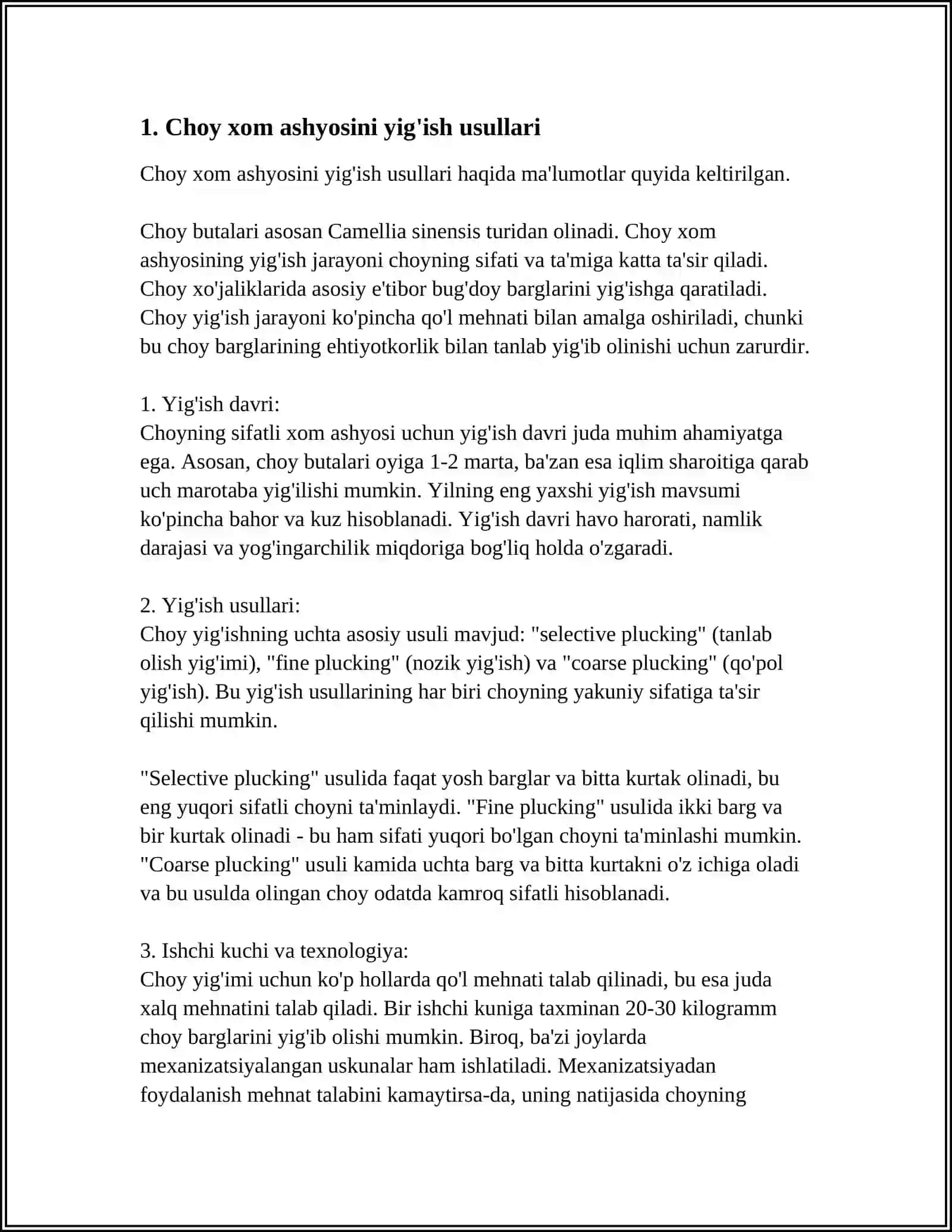 CHOY TAYYORLASH TEXNALOGIYASI, SIFATIGA QOYILADIGAN ASOSIY TALABLAR 3