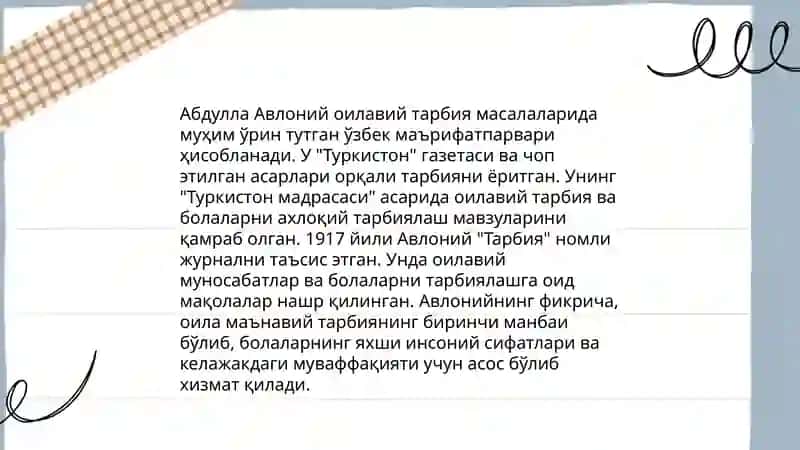 Туркий Гулистон ёхуд ахлок асарида оилавий тарбияга оид г'оялари 3