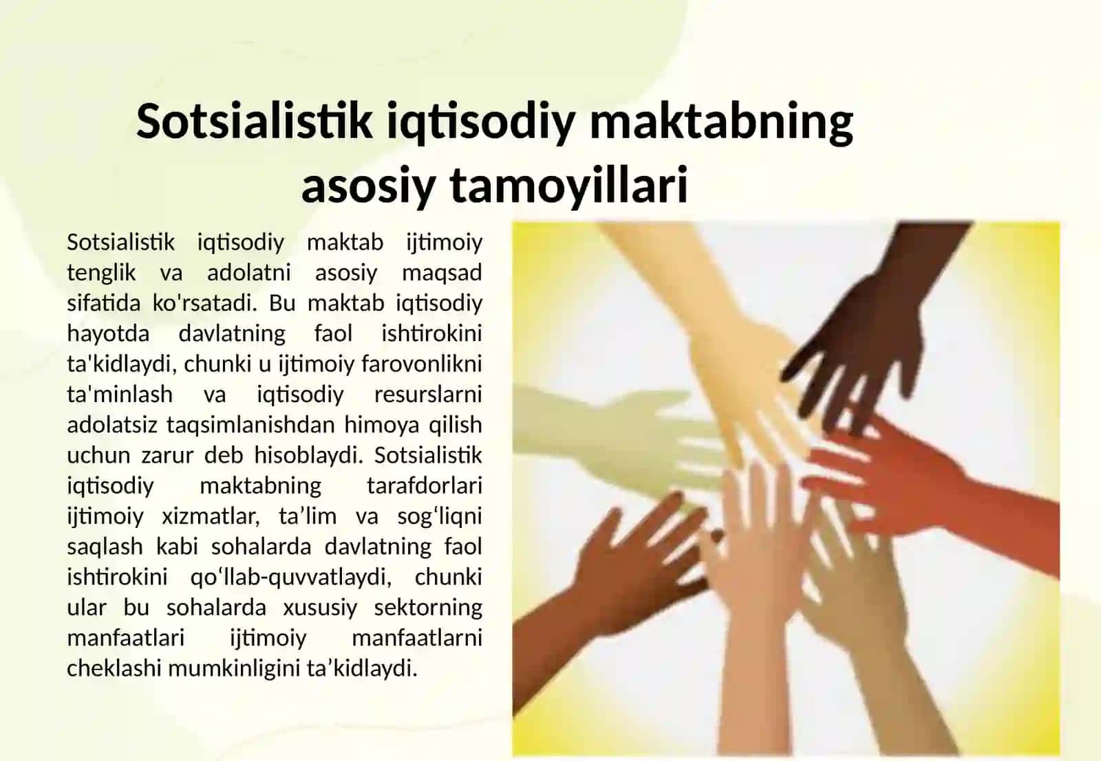 Sotsialistik va Institutsionalistik iqtisodiy maktablari o'rtasida o'xshashlik va farqli jihatlari 3