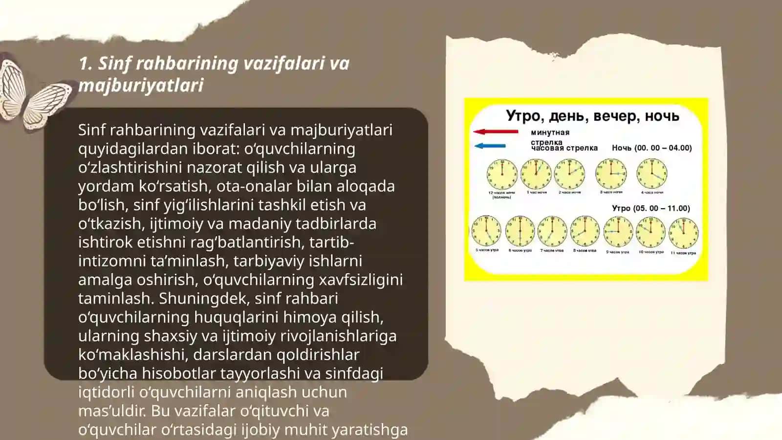 Sinf Rahbarini Namunaviy Yillik Ish Rejasini Tuzish Metodikasi 3