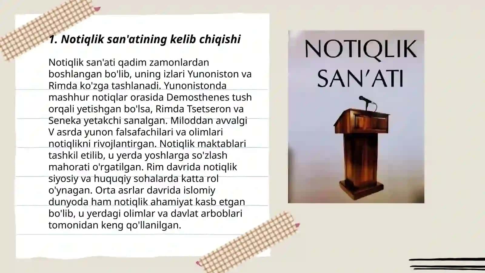 Notiqlik san'ati tarixidan. Yunon notiqligi. Rim notiqlik san'ati 3